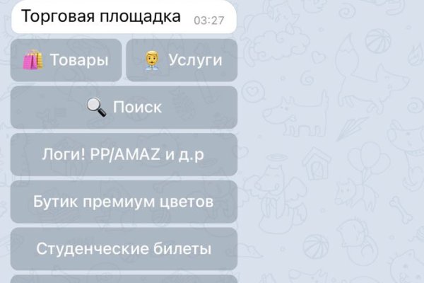 Как зарегистрироваться на кракене маркетплейс