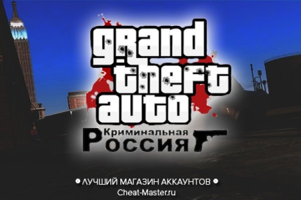 Kraken сайт krakens15 at