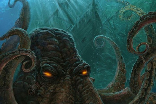 Kraken актуальное